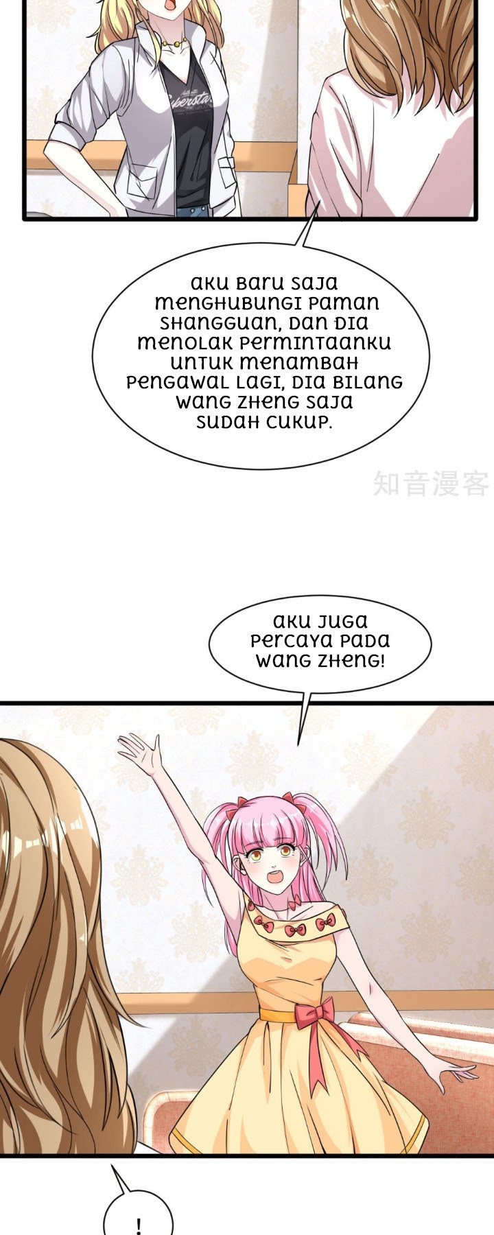 Dushi Xiewang chapter 10 halaman 6