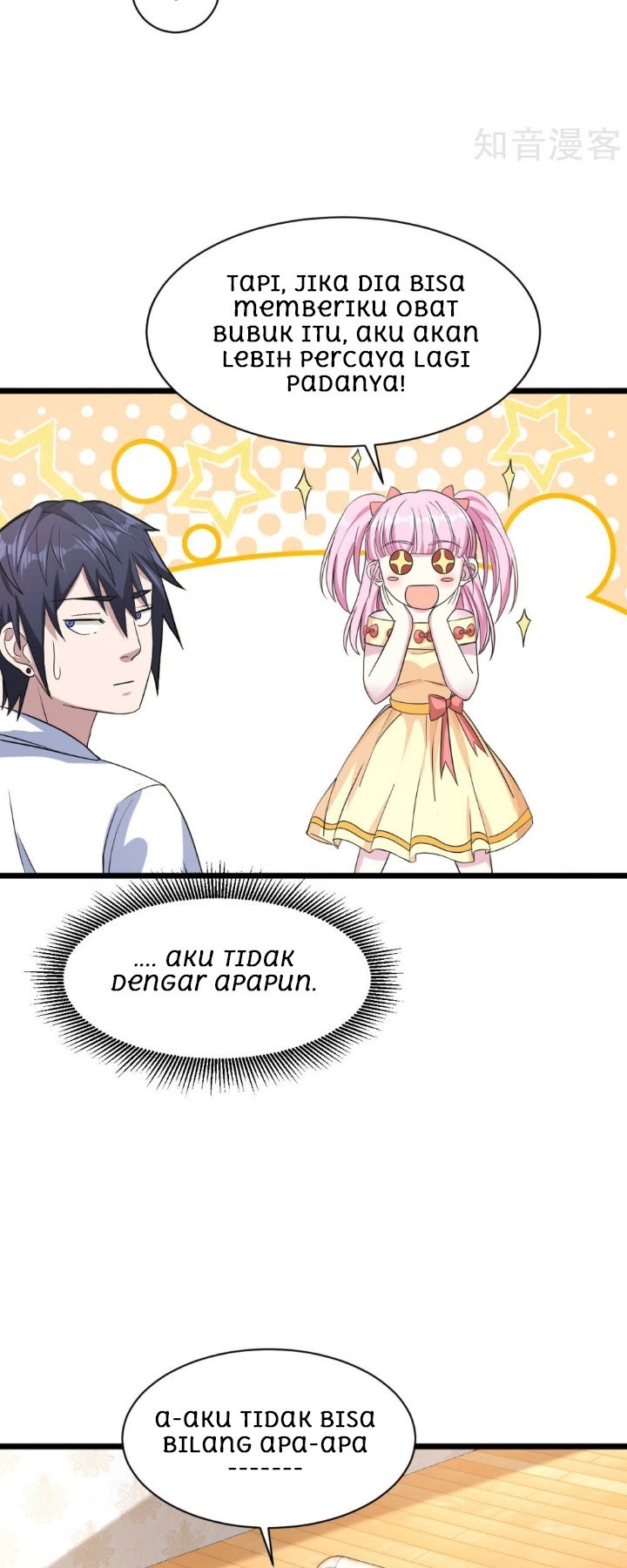 Dushi Xiewang chapter 10 halaman 7