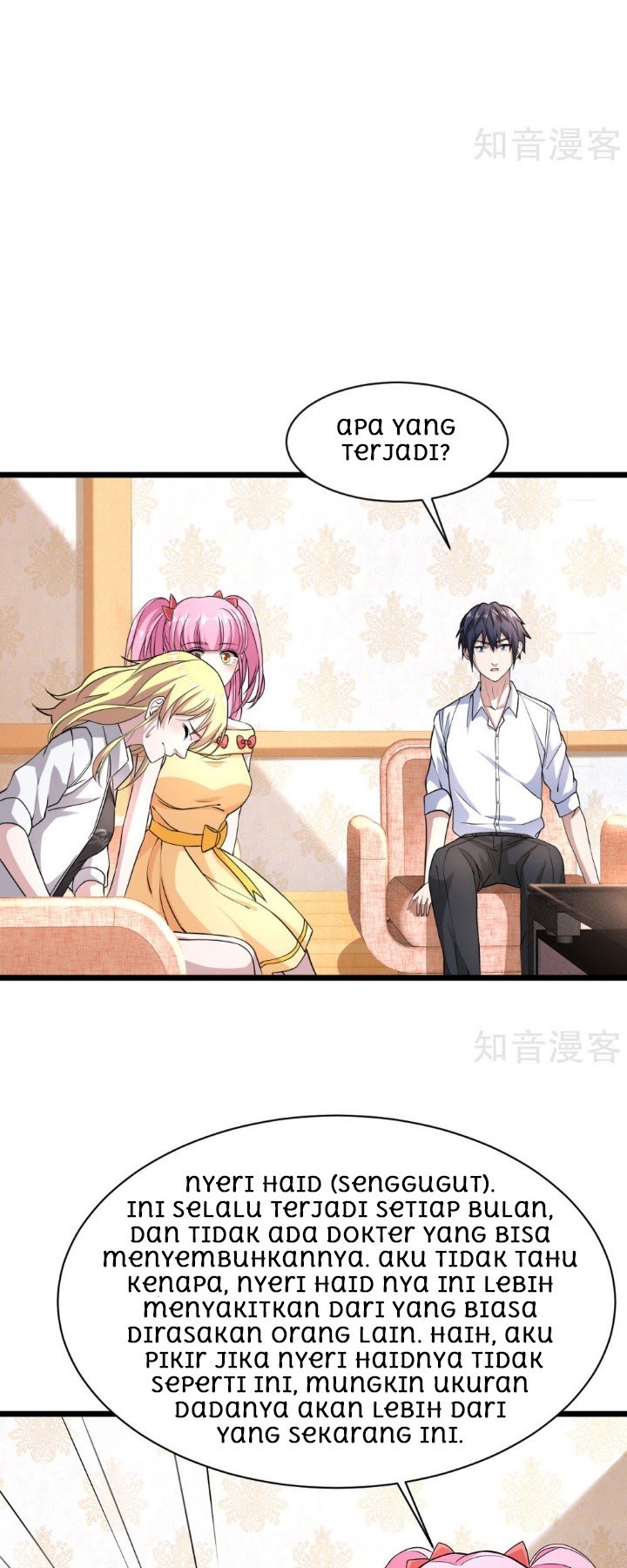 Dushi Xiewang chapter 10 halaman 9