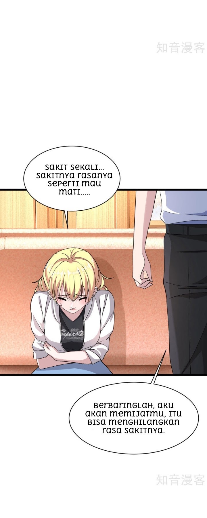 Dushi Xiewang chapter 10 halaman 11