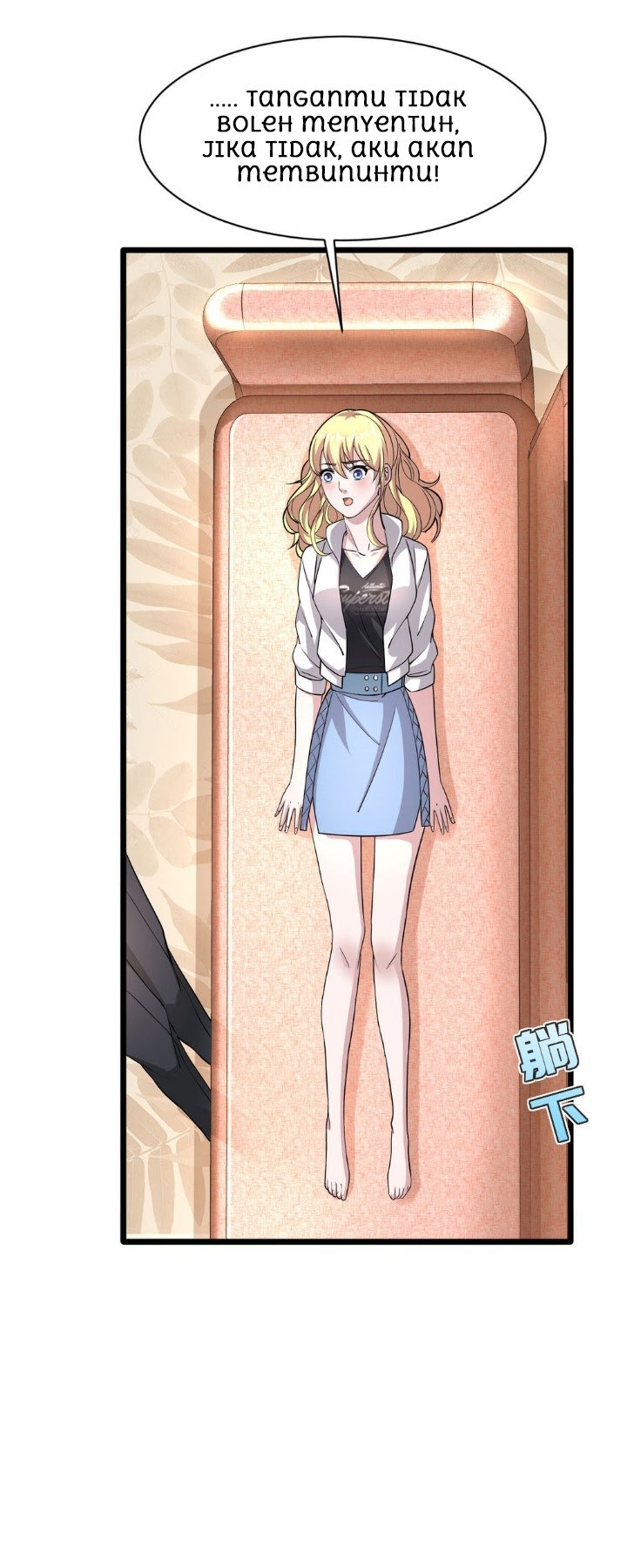 Dushi Xiewang chapter 10 halaman 12