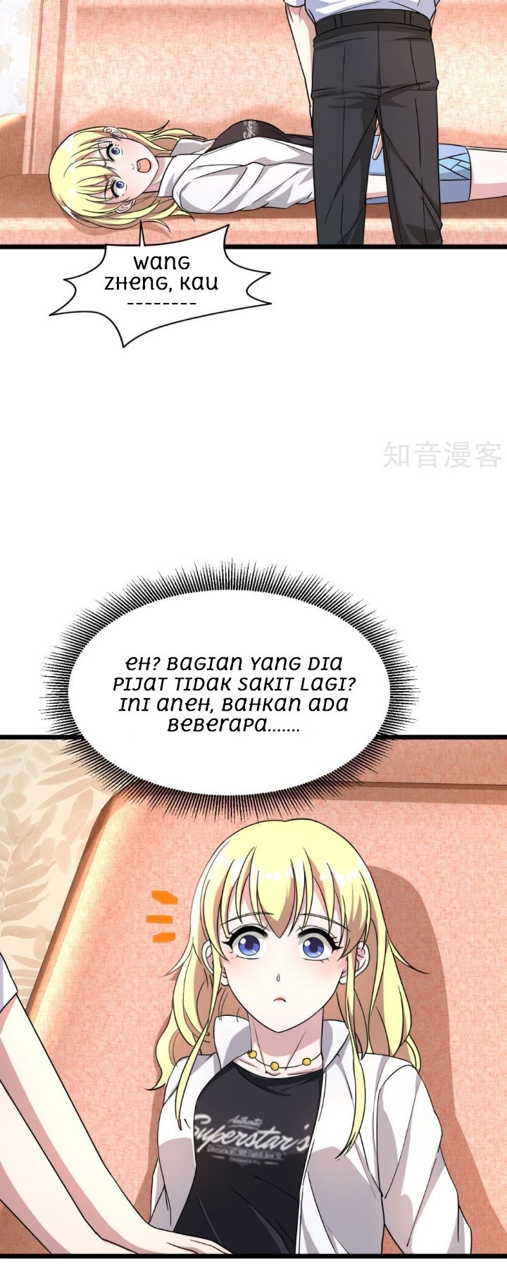 Dushi Xiewang chapter 10 halaman 14