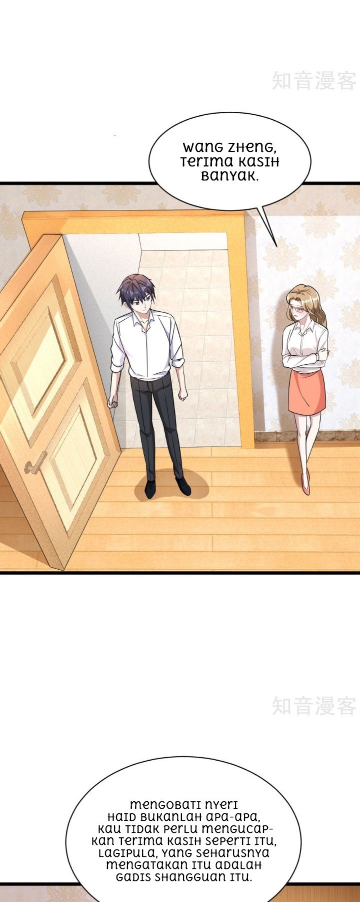 Dushi Xiewang chapter 10 halaman 20