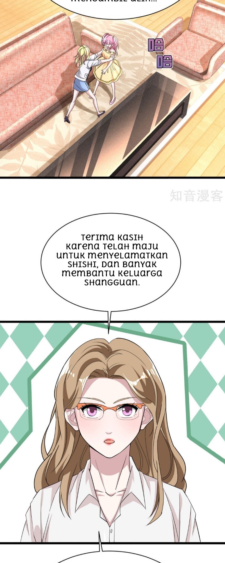 Dushi Xiewang chapter 10 halaman 23