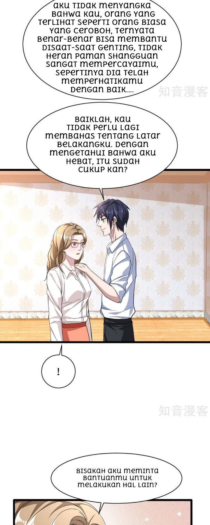 Dushi Xiewang chapter 10 halaman 24