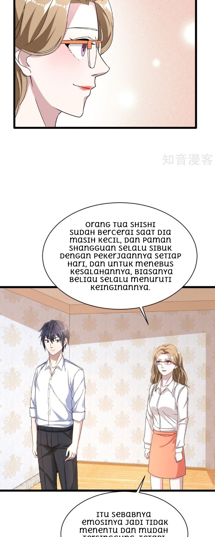 Dushi Xiewang chapter 10 halaman 25