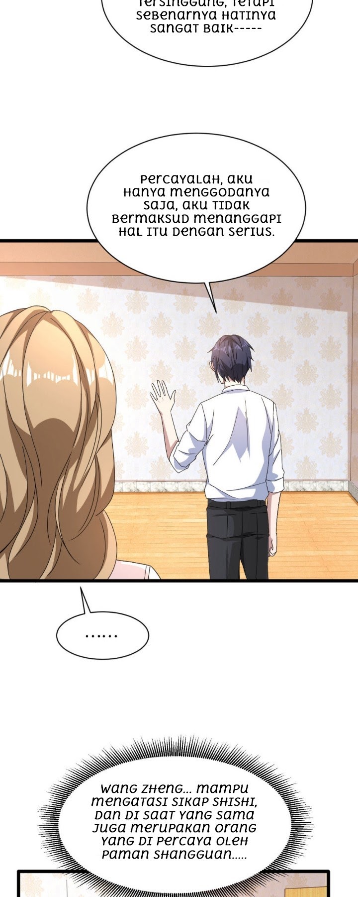 Dushi Xiewang chapter 10 halaman 26