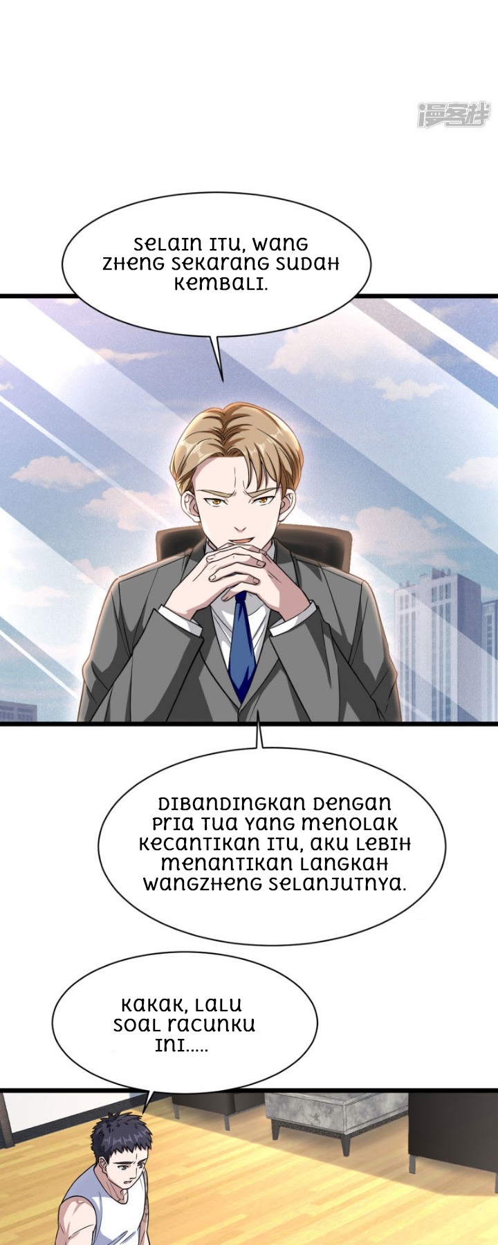 Dushi Xiewang chapter 11 halaman 4