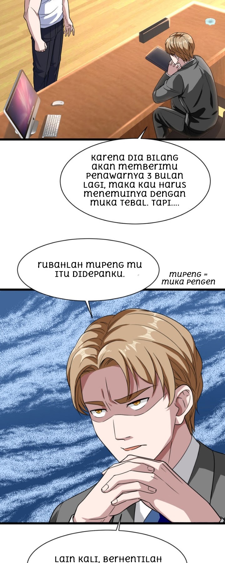 Dushi Xiewang chapter 11 halaman 5