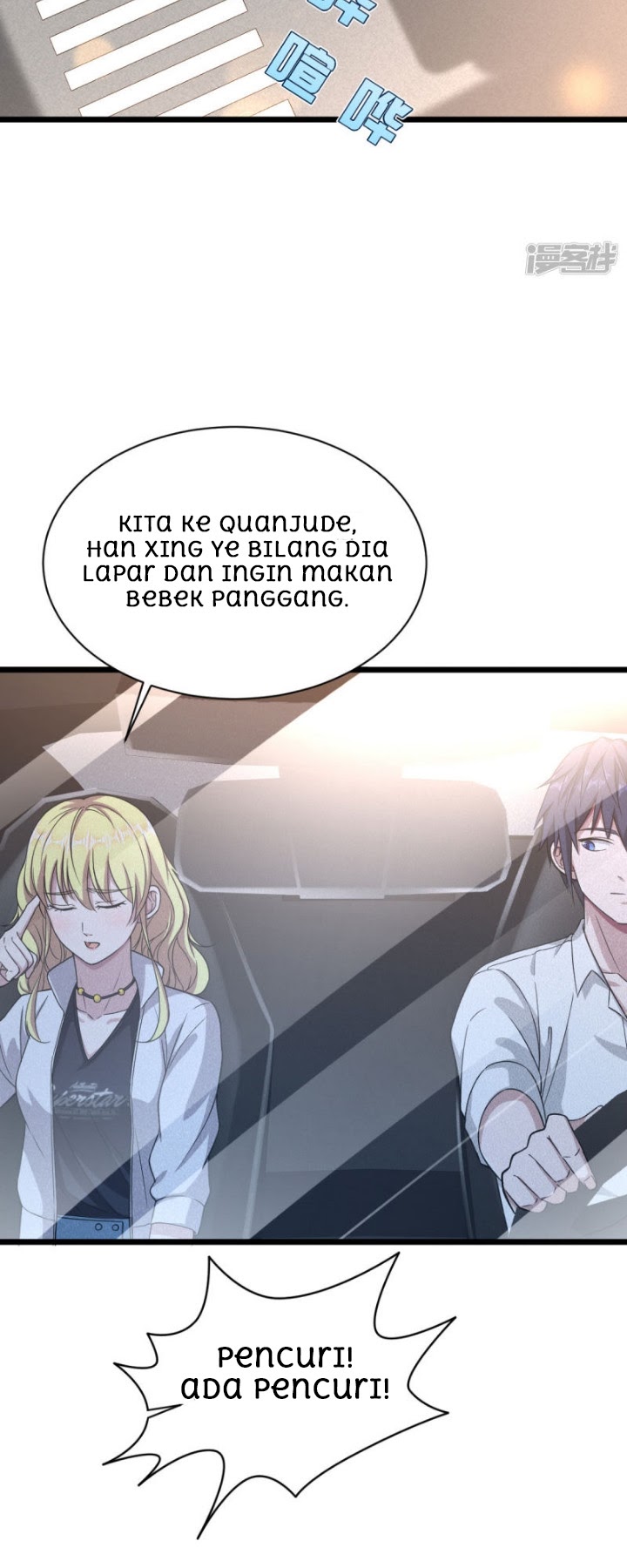 Dushi Xiewang chapter 11 halaman 9