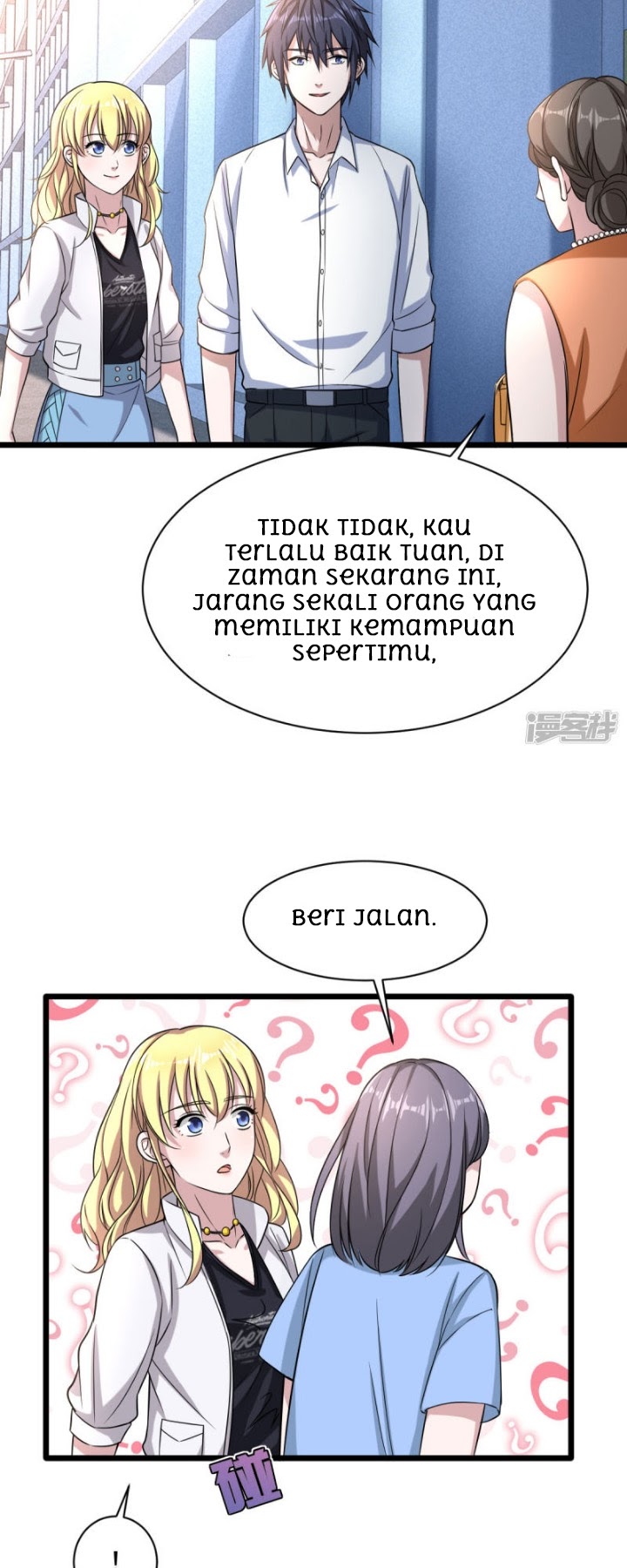 Dushi Xiewang chapter 11 halaman 21