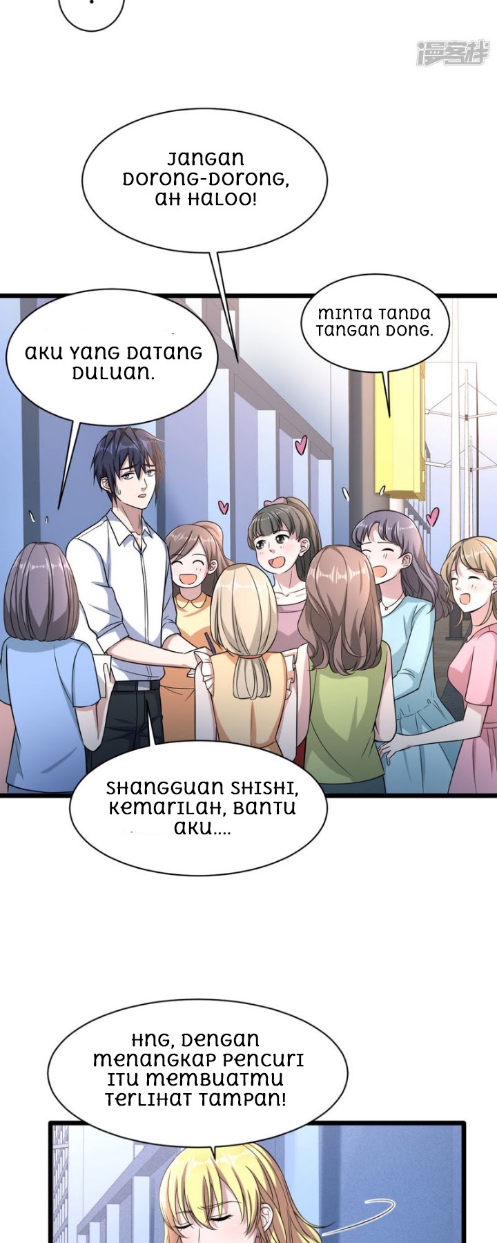 Dushi Xiewang chapter 11 halaman 22