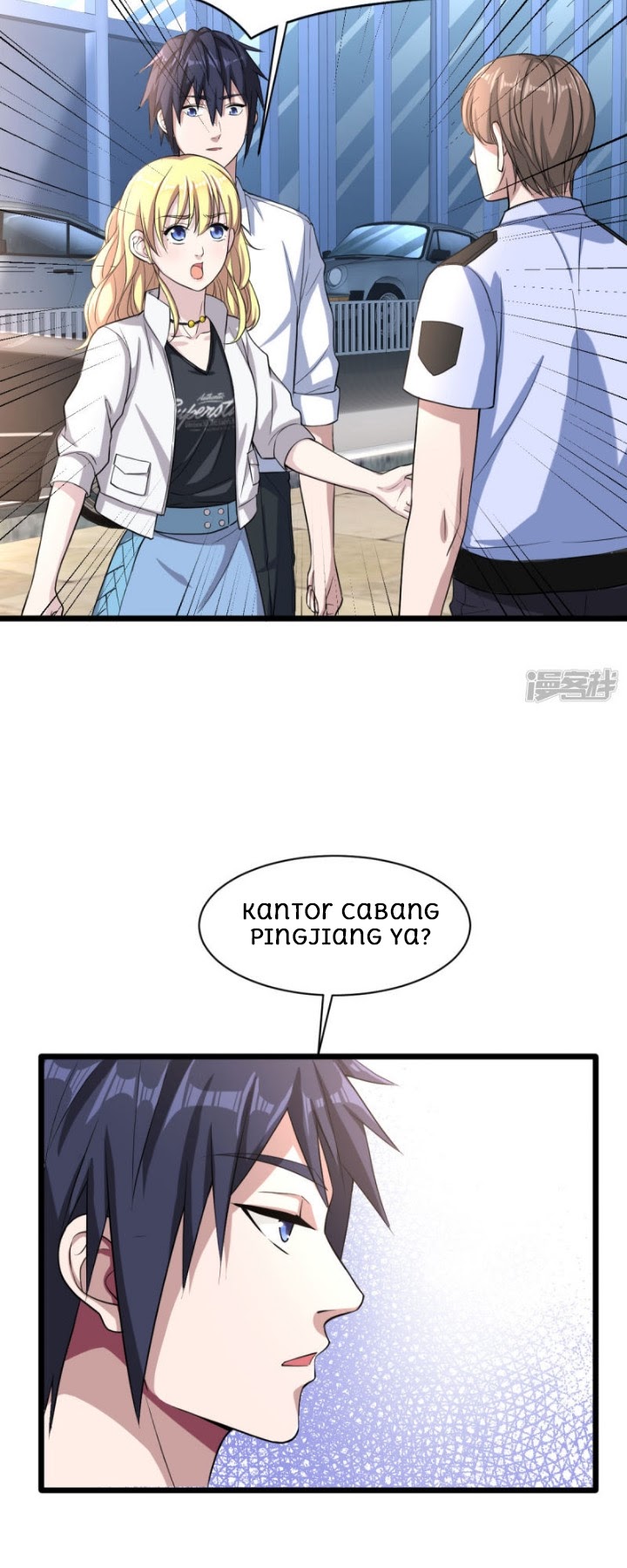Dushi Xiewang chapter 11 halaman 25