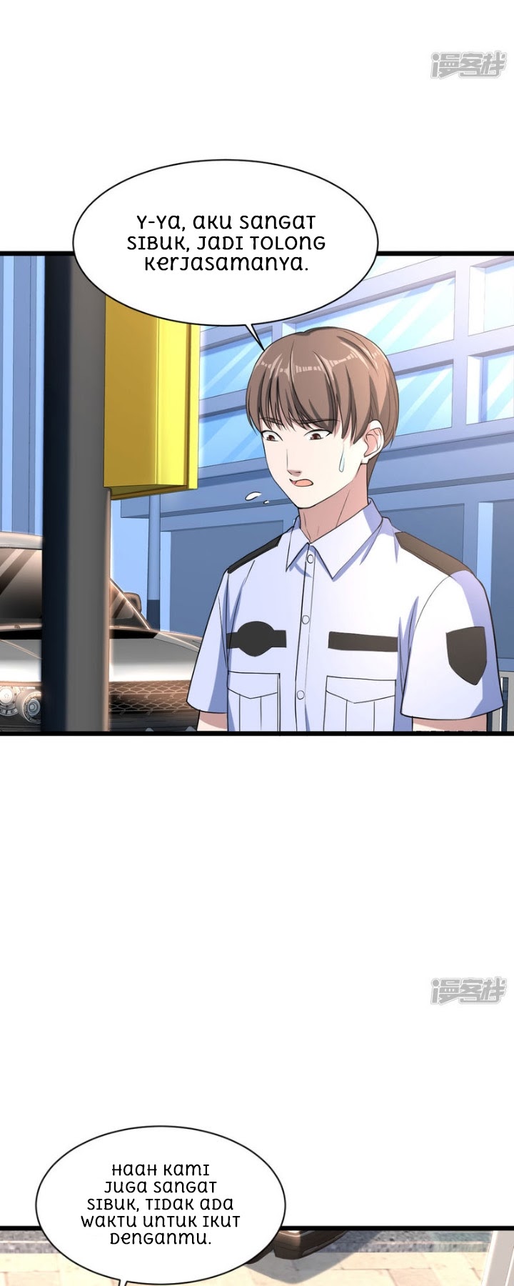 Dushi Xiewang chapter 11 halaman 26