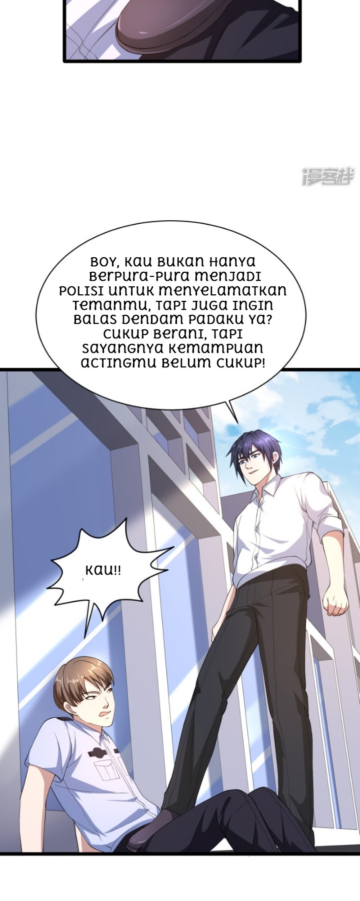 Dushi Xiewang chapter 12 halaman 5