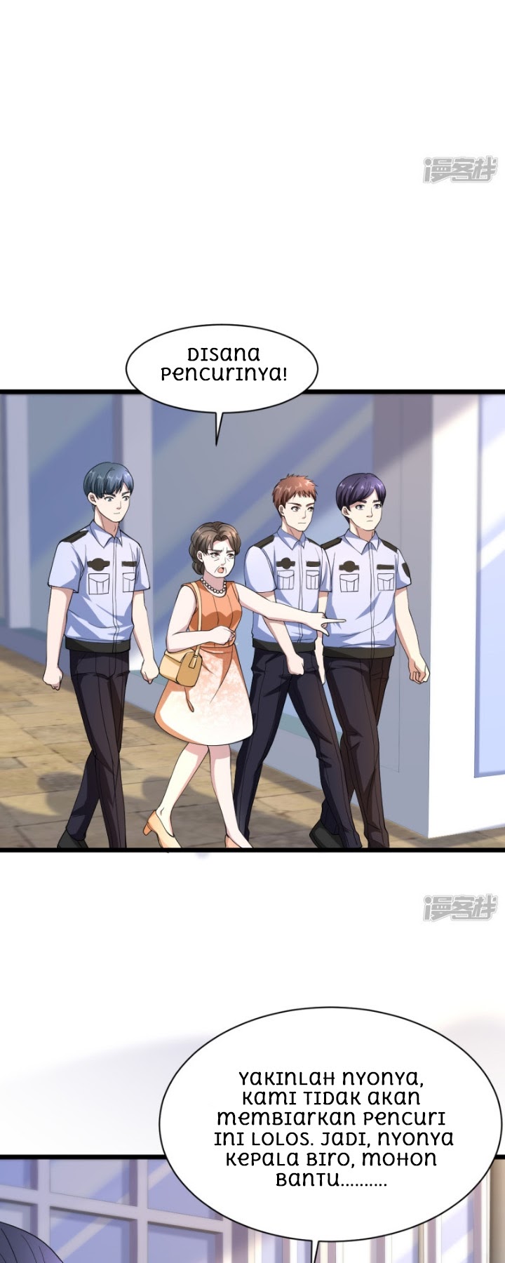 Dushi Xiewang chapter 12 halaman 6