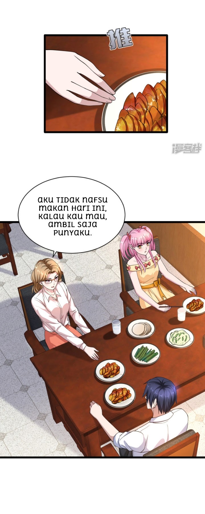 Dushi Xiewang chapter 12 halaman 17