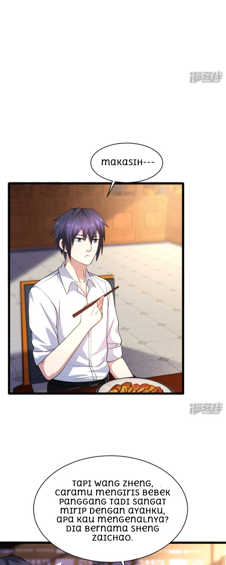 Dushi Xiewang chapter 12 halaman 18