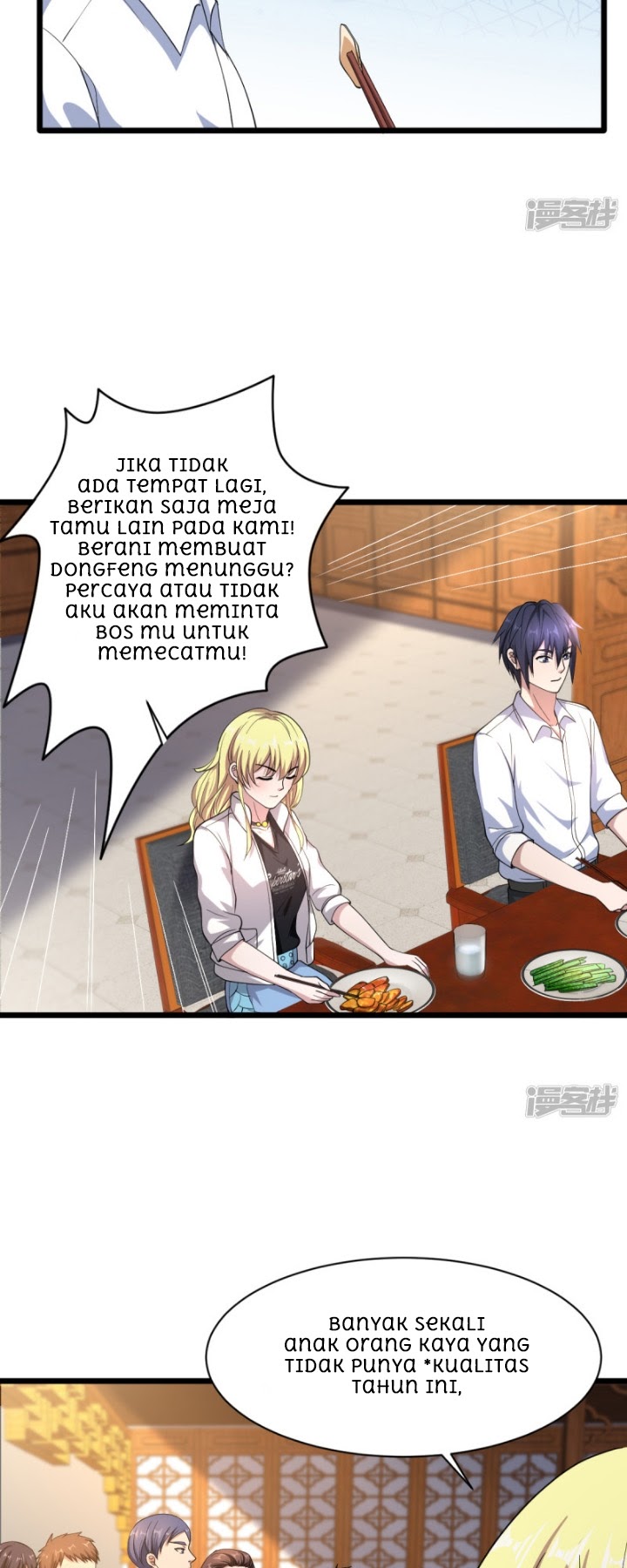 Dushi Xiewang chapter 12 halaman 22