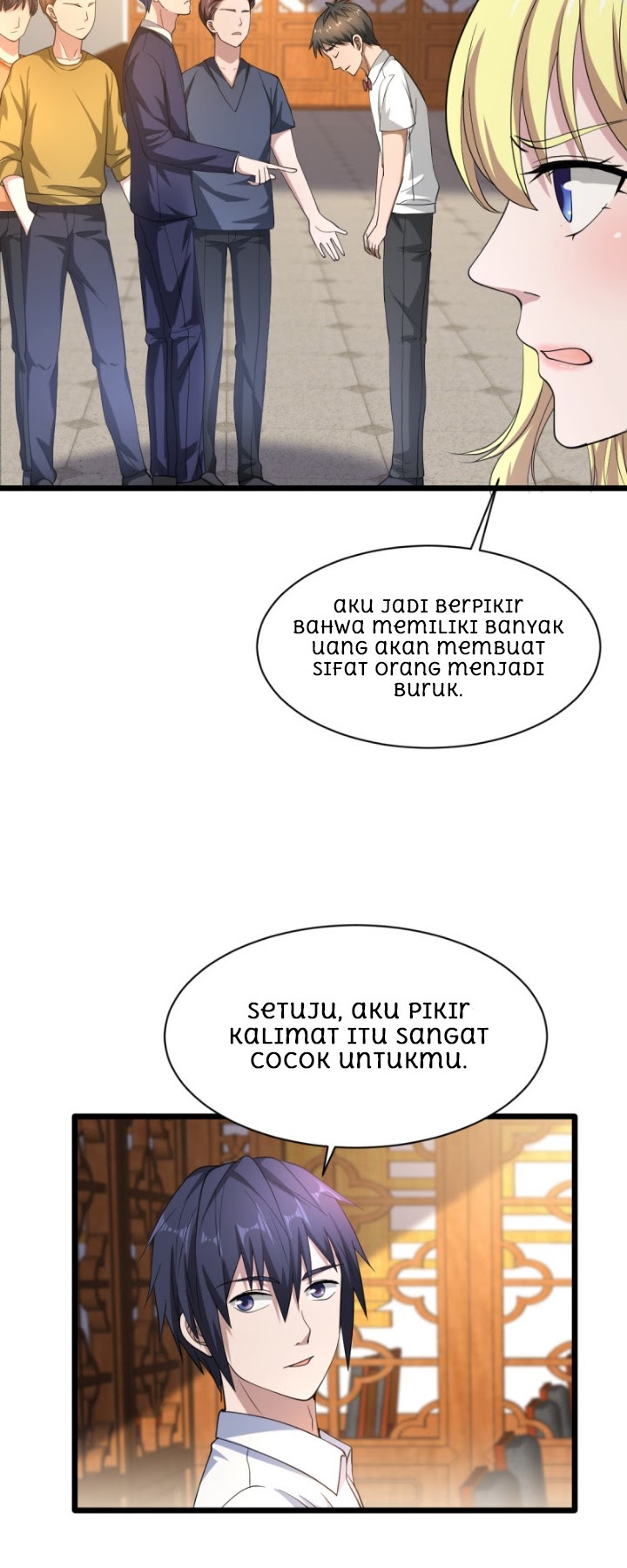 Dushi Xiewang chapter 12 halaman 23