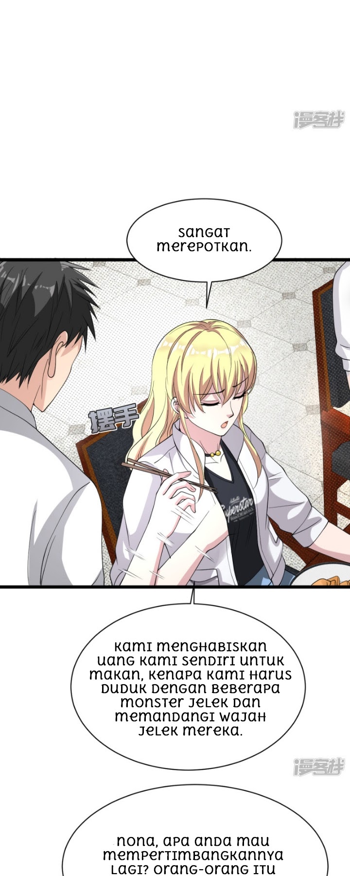 Dushi Xiewang chapter 12 halaman 28