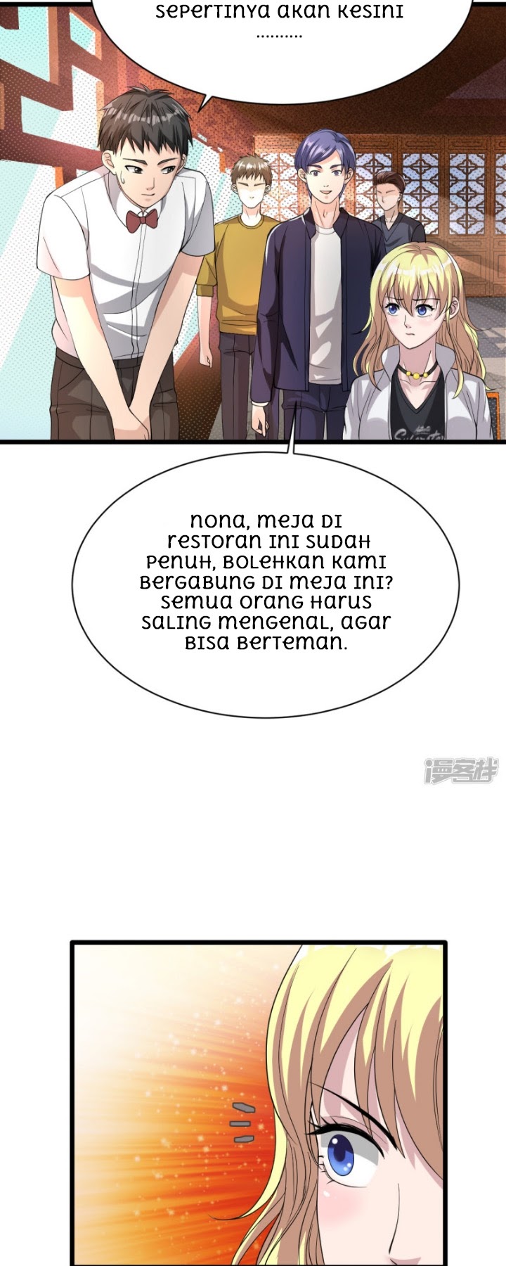Dushi Xiewang chapter 12 halaman 29