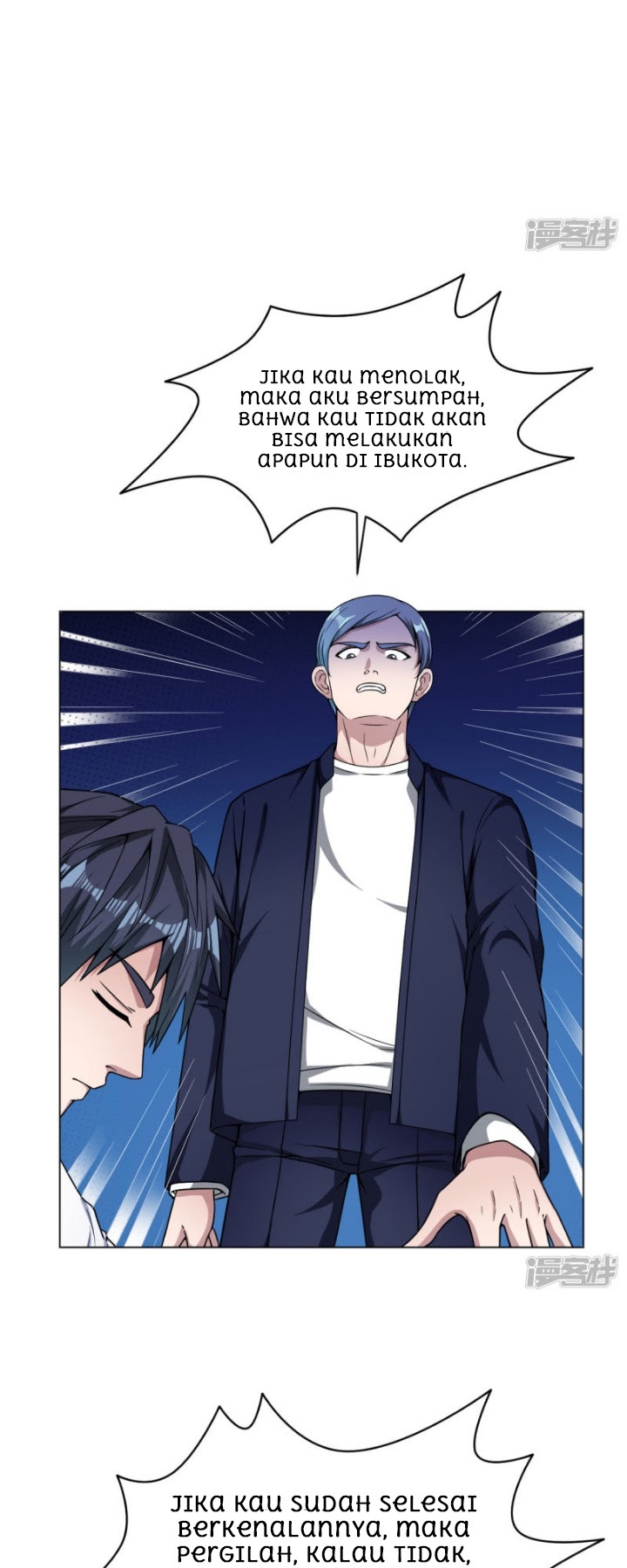 Dushi Xiewang chapter 13 halaman 4