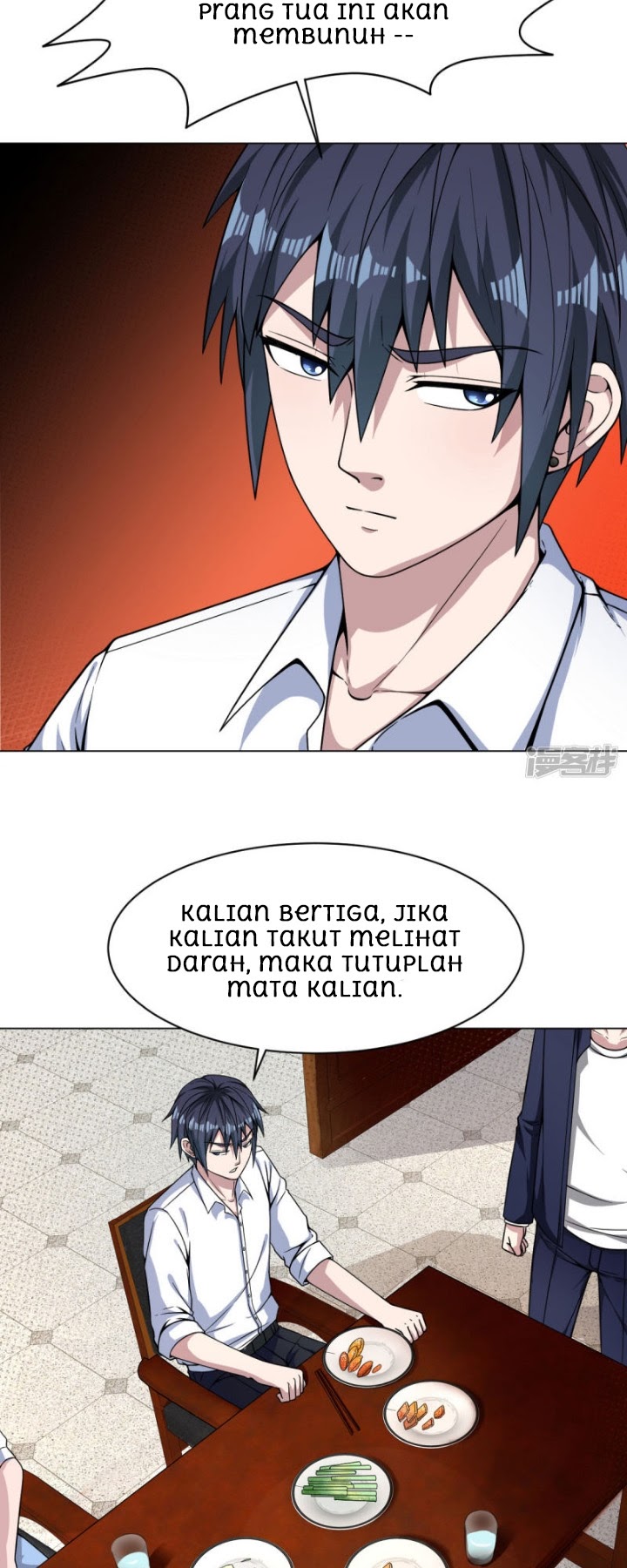 Dushi Xiewang chapter 13 halaman 5