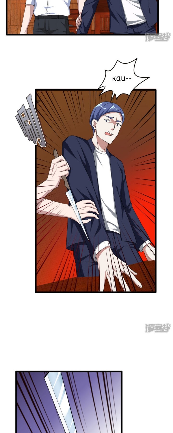 Dushi Xiewang chapter 13 halaman 7