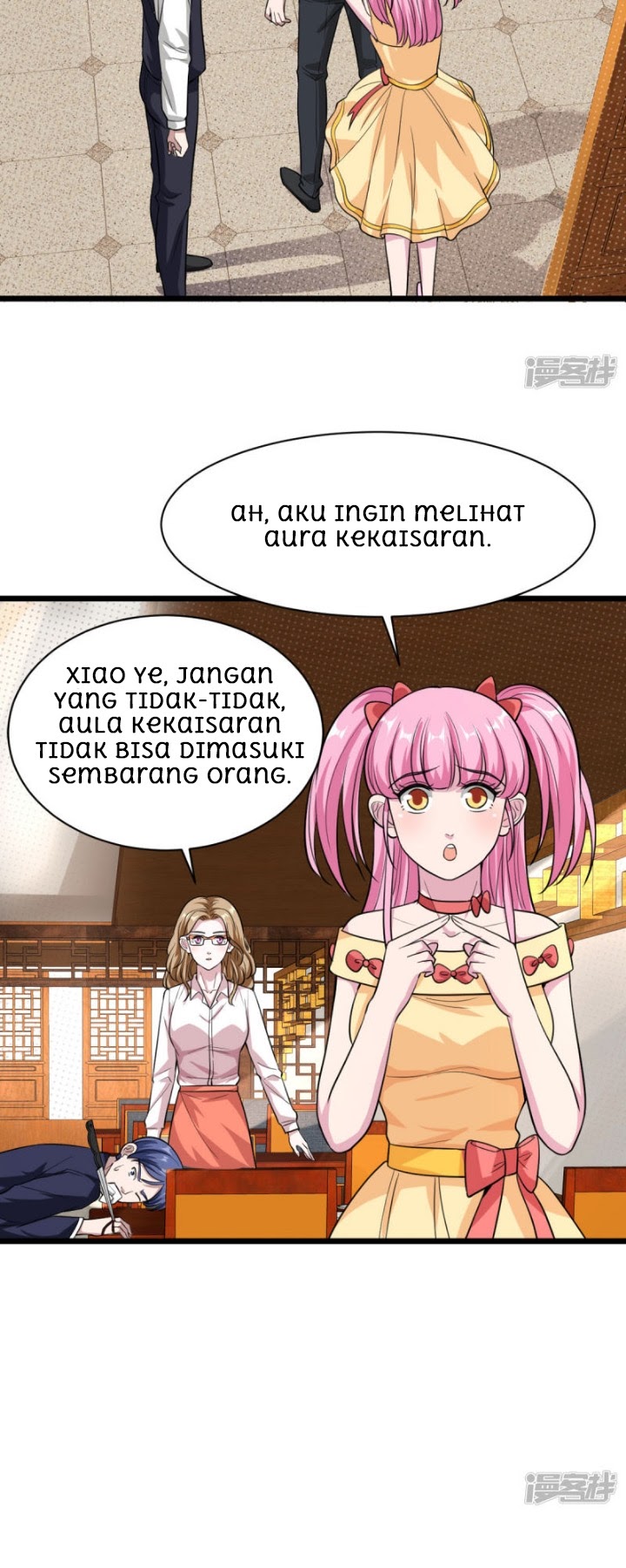 Dushi Xiewang chapter 13 halaman 18