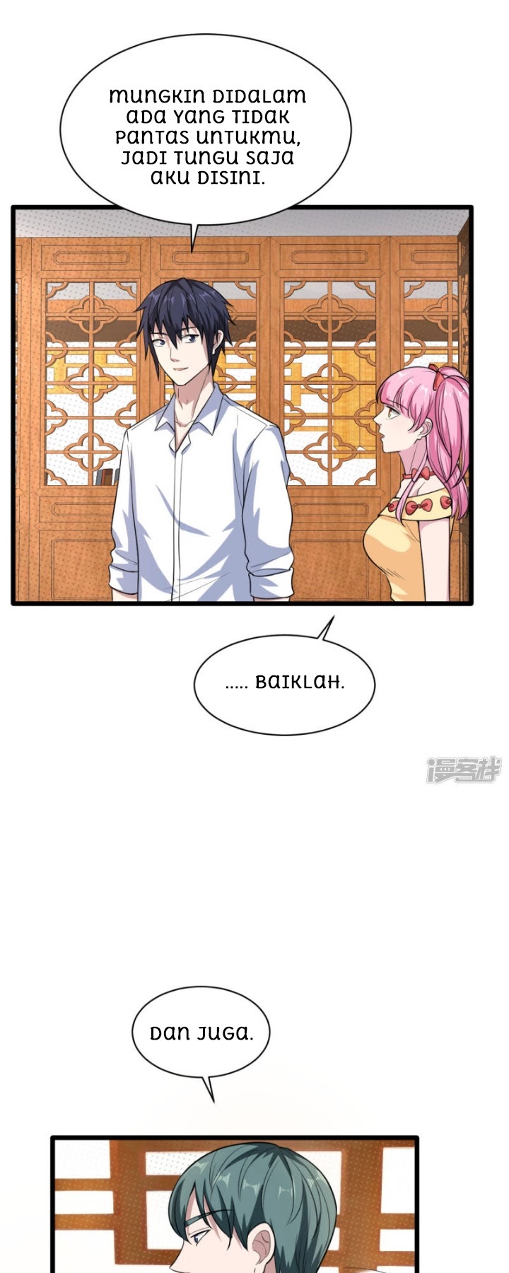 Dushi Xiewang chapter 13 halaman 19