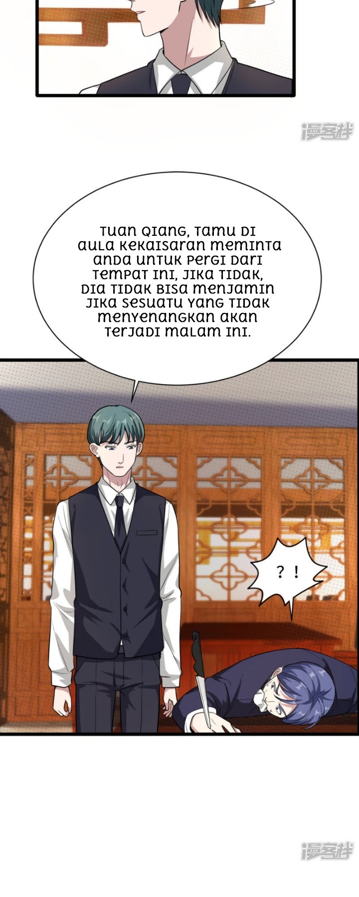 Dushi Xiewang chapter 13 halaman 20