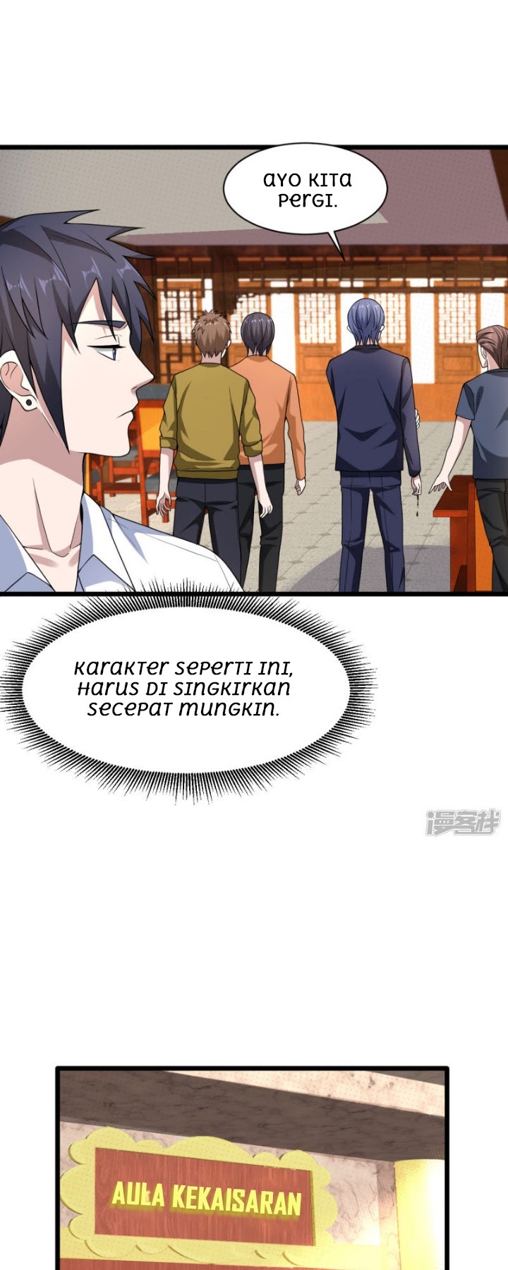 Dushi Xiewang chapter 13 halaman 23