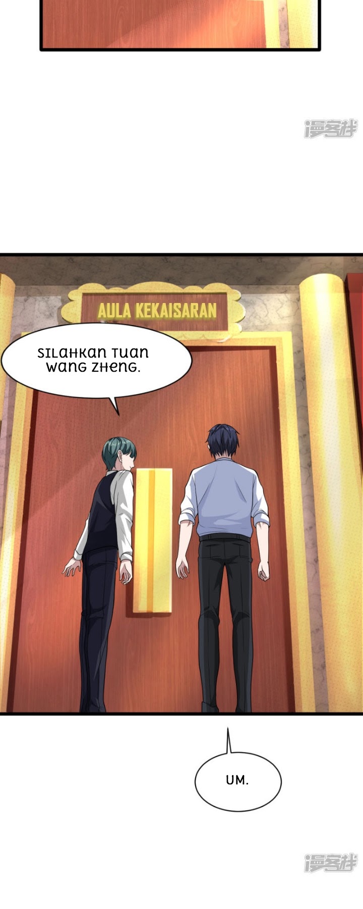 Dushi Xiewang chapter 13 halaman 24