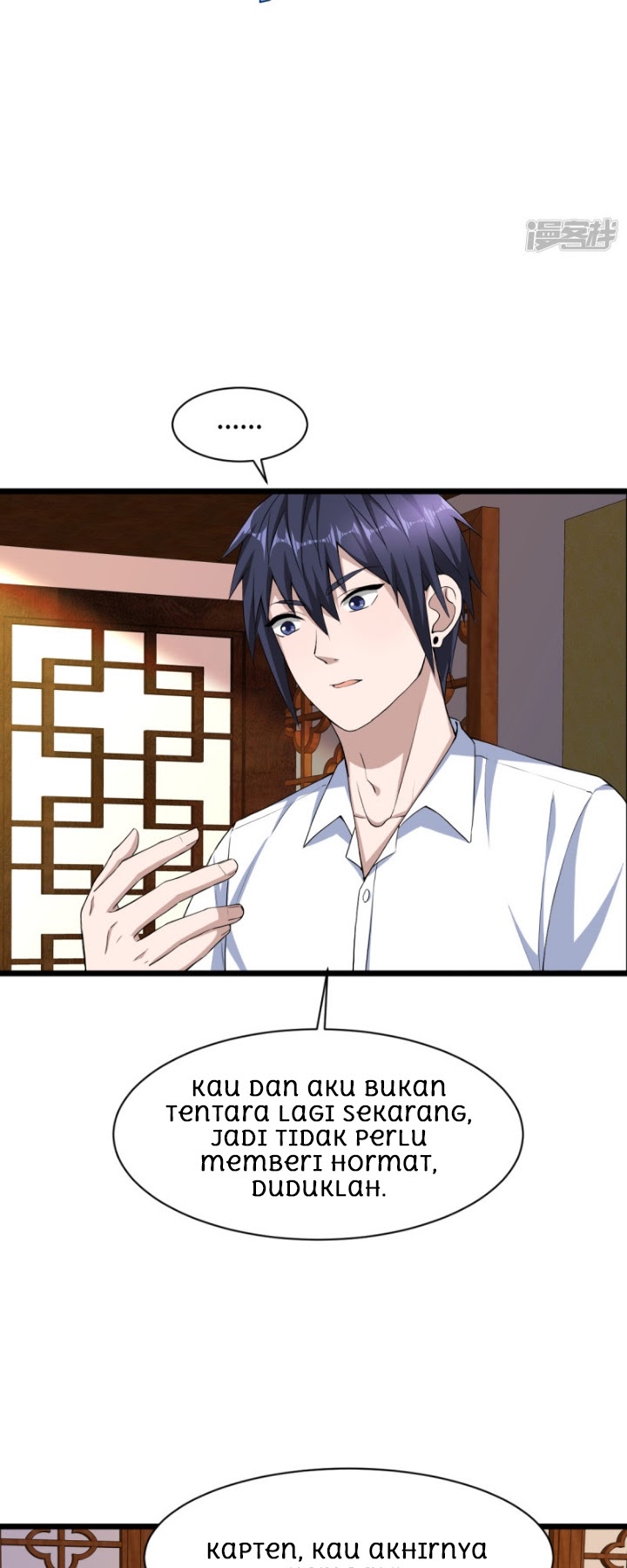 Dushi Xiewang chapter 14 halaman 4