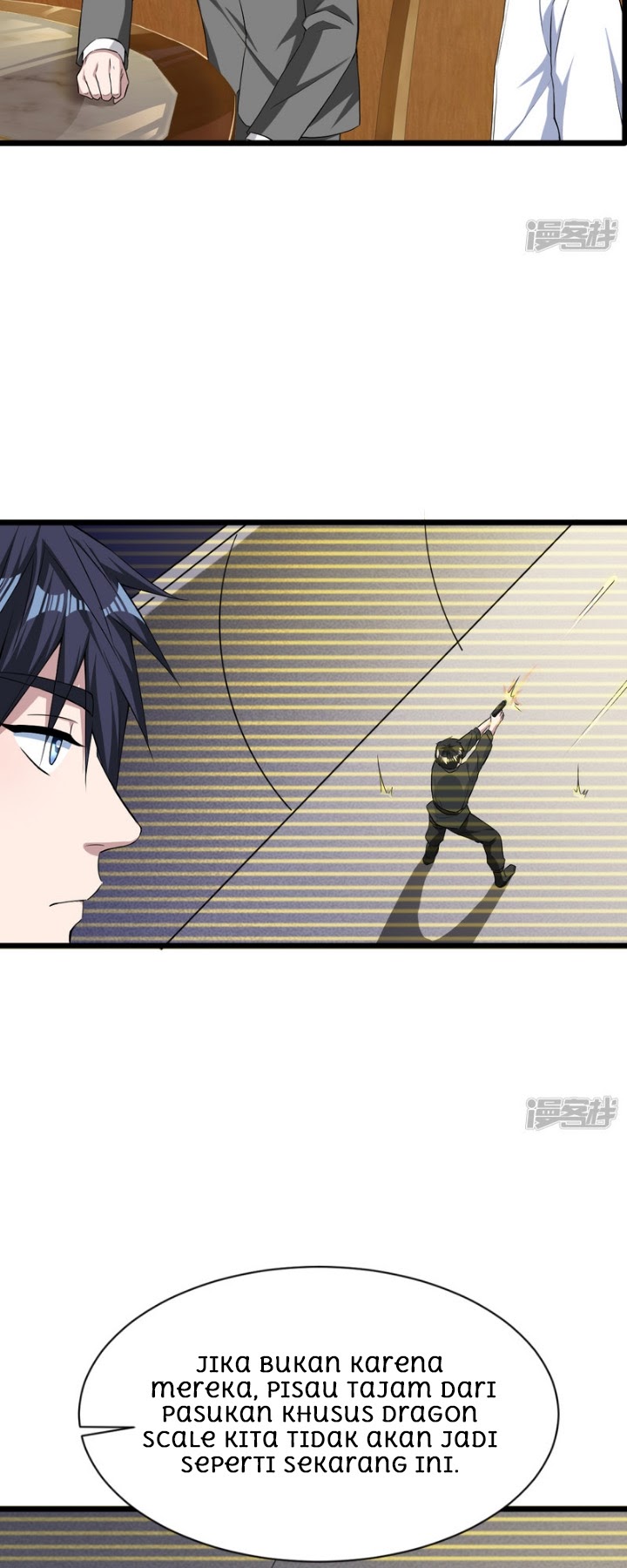 Dushi Xiewang chapter 14 halaman 6
