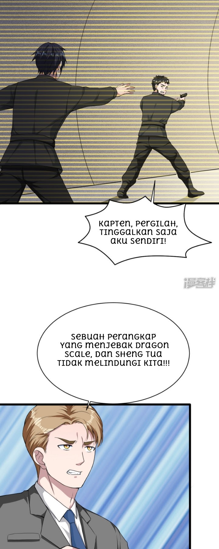 Dushi Xiewang chapter 14 halaman 7