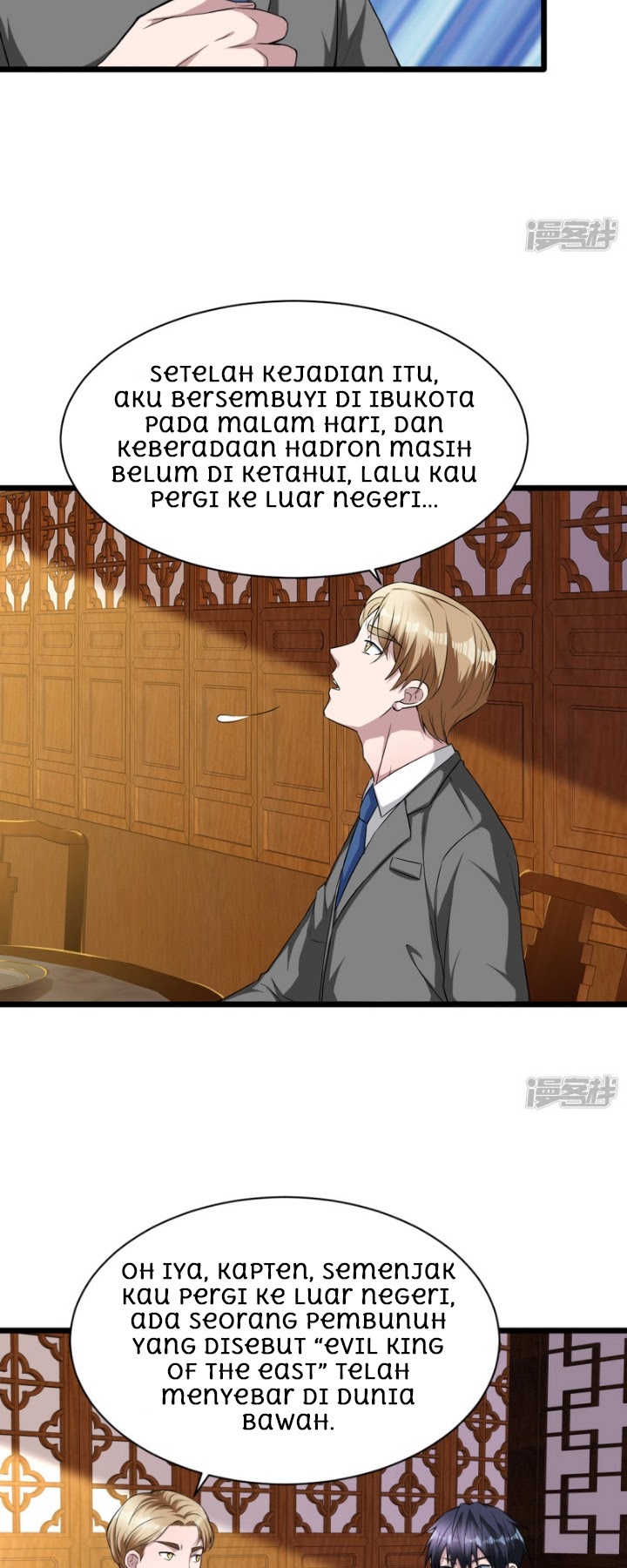 Dushi Xiewang chapter 14 halaman 8