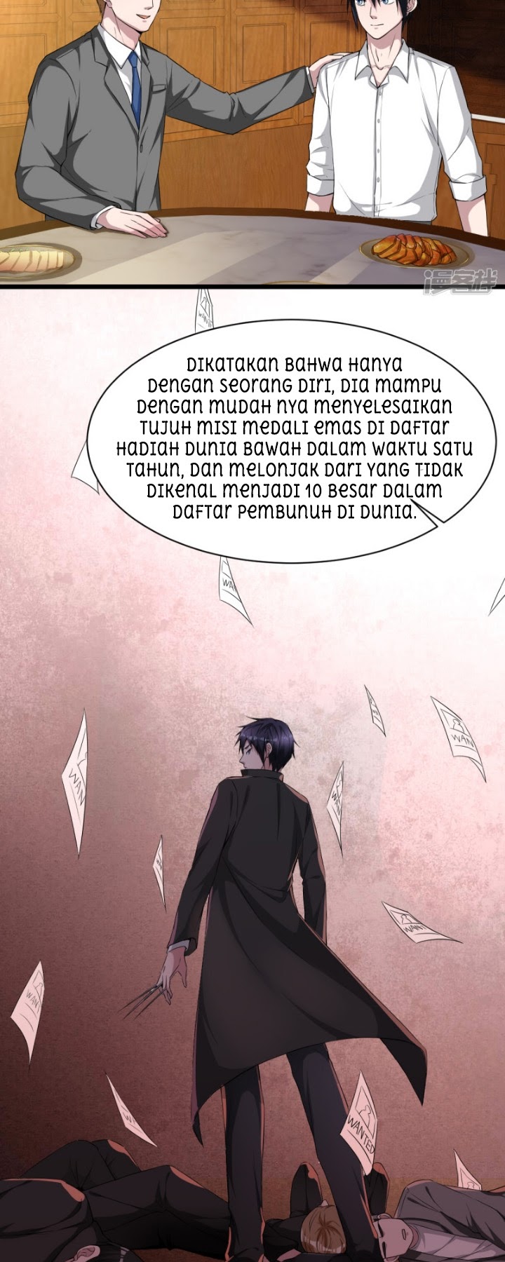 Dushi Xiewang chapter 14 halaman 9
