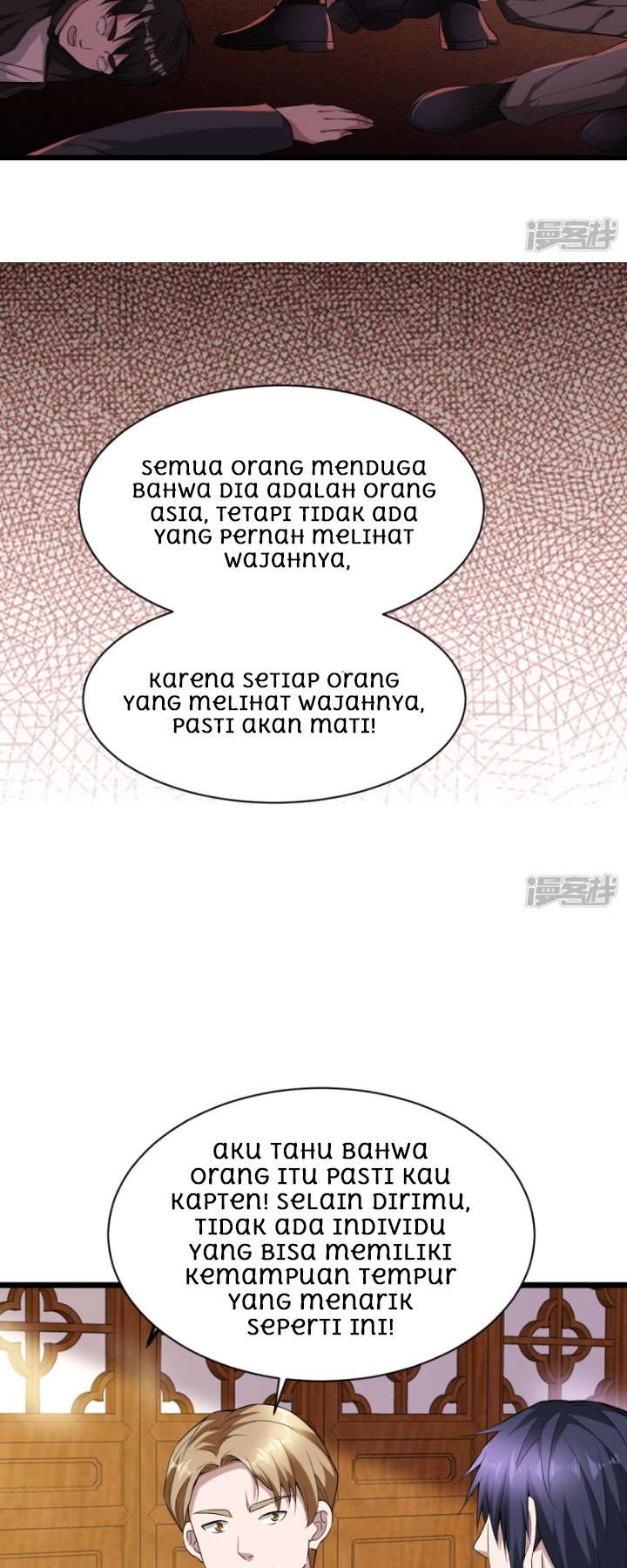 Dushi Xiewang chapter 14 halaman 10