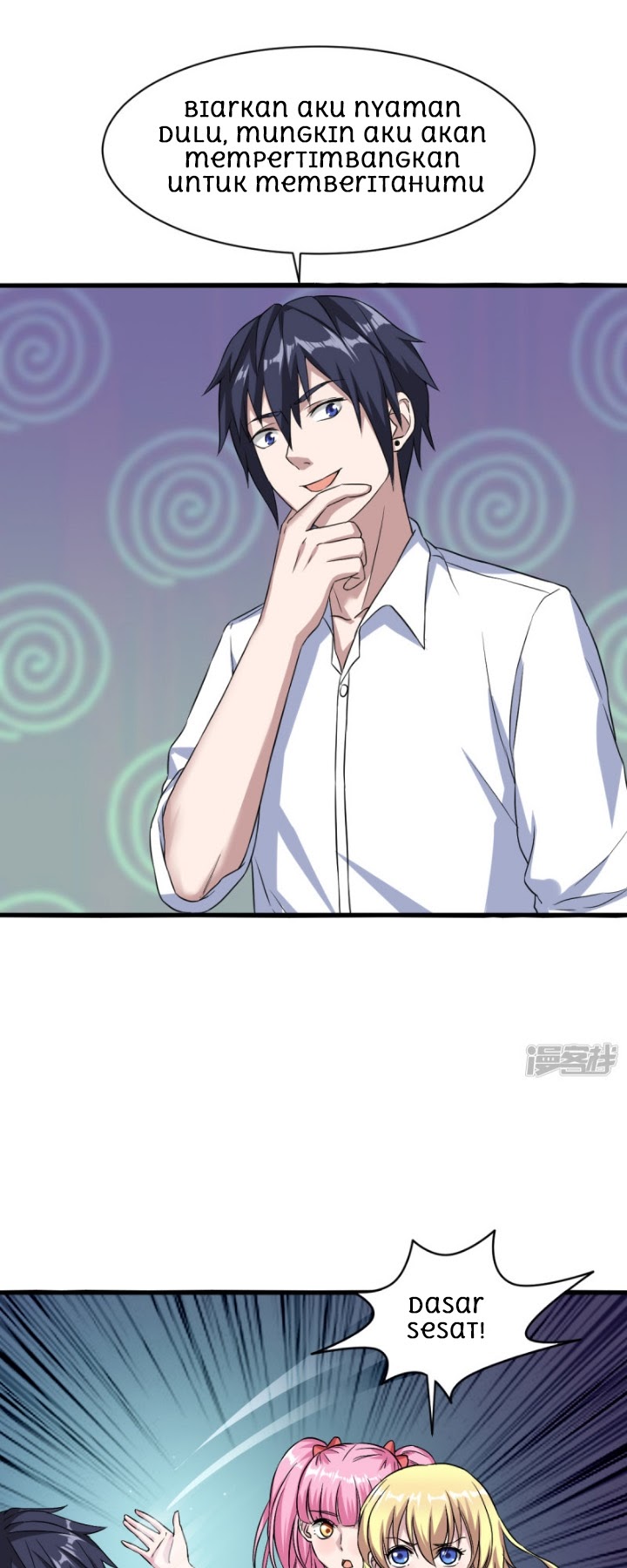 Dushi Xiewang chapter 14 halaman 19