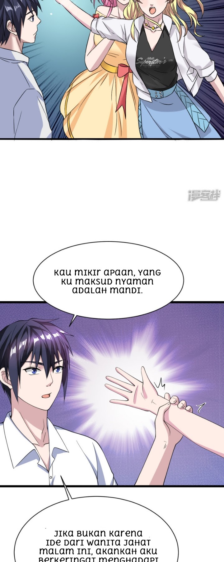 Dushi Xiewang chapter 14 halaman 20