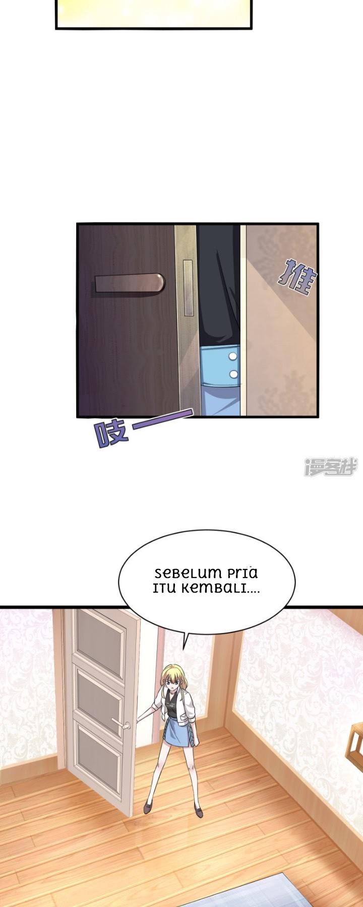 Dushi Xiewang chapter 14 halaman 26