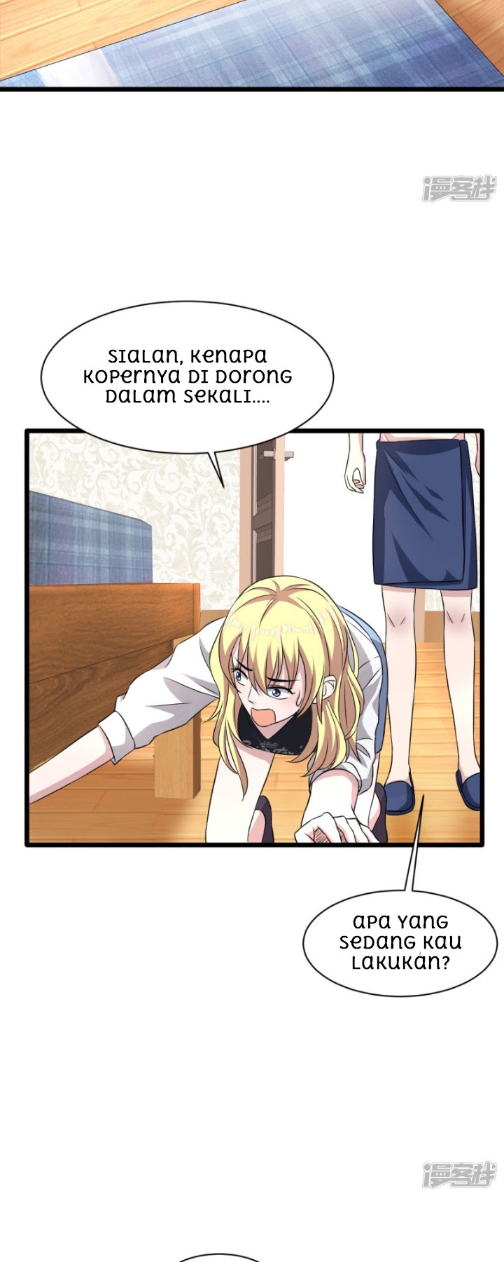 Dushi Xiewang chapter 14 halaman 27