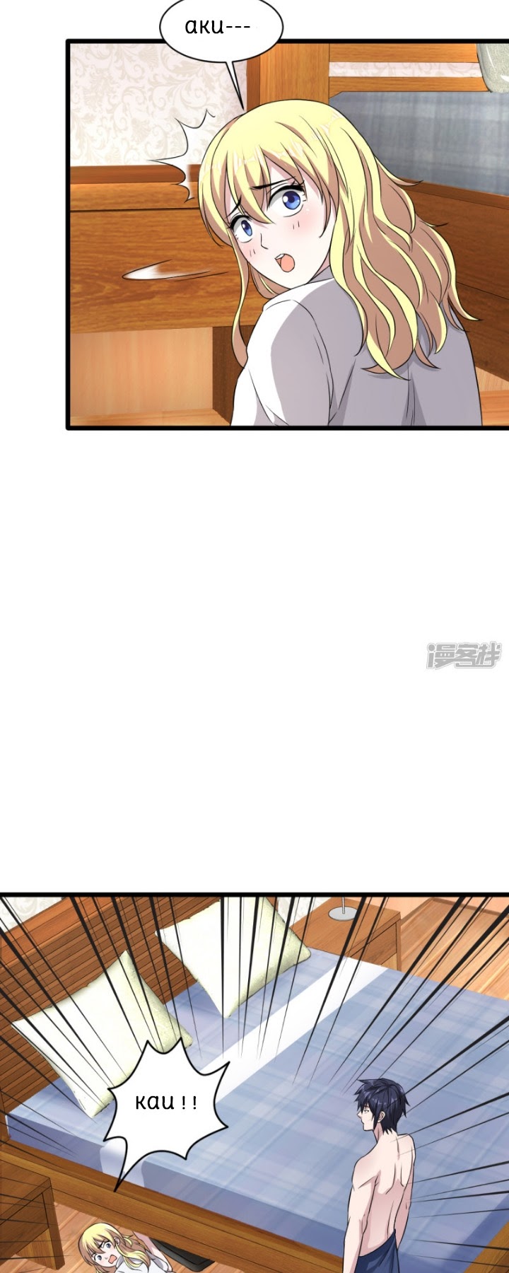 Dushi Xiewang chapter 14 halaman 28