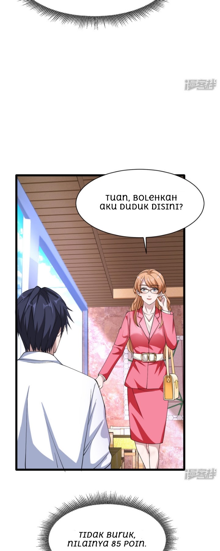 Dushi Xiewang chapter 15 halaman 14