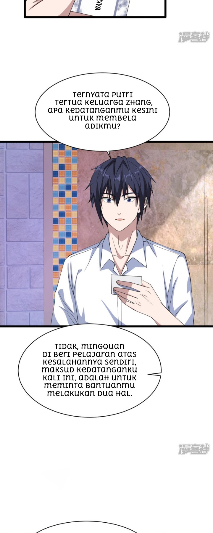 Dushi Xiewang chapter 15 halaman 17