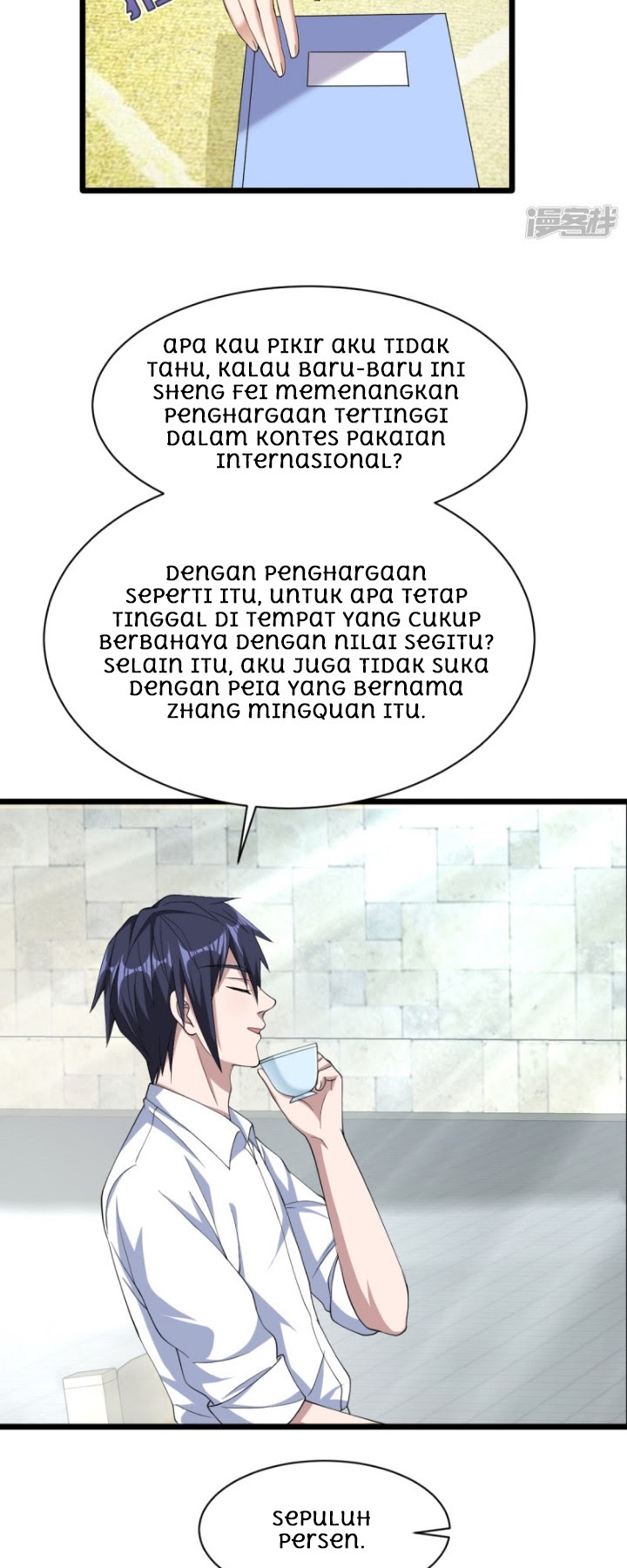 Dushi Xiewang chapter 15 halaman 19