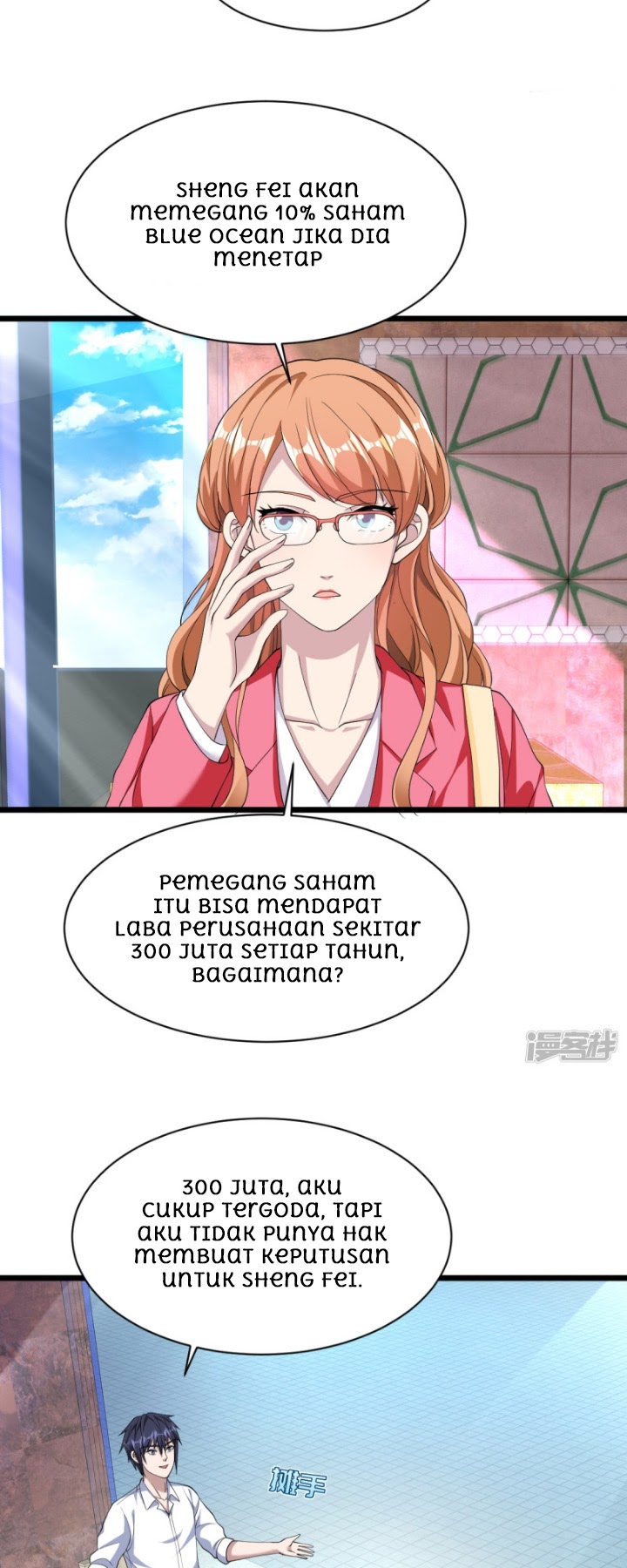 Dushi Xiewang chapter 15 halaman 20