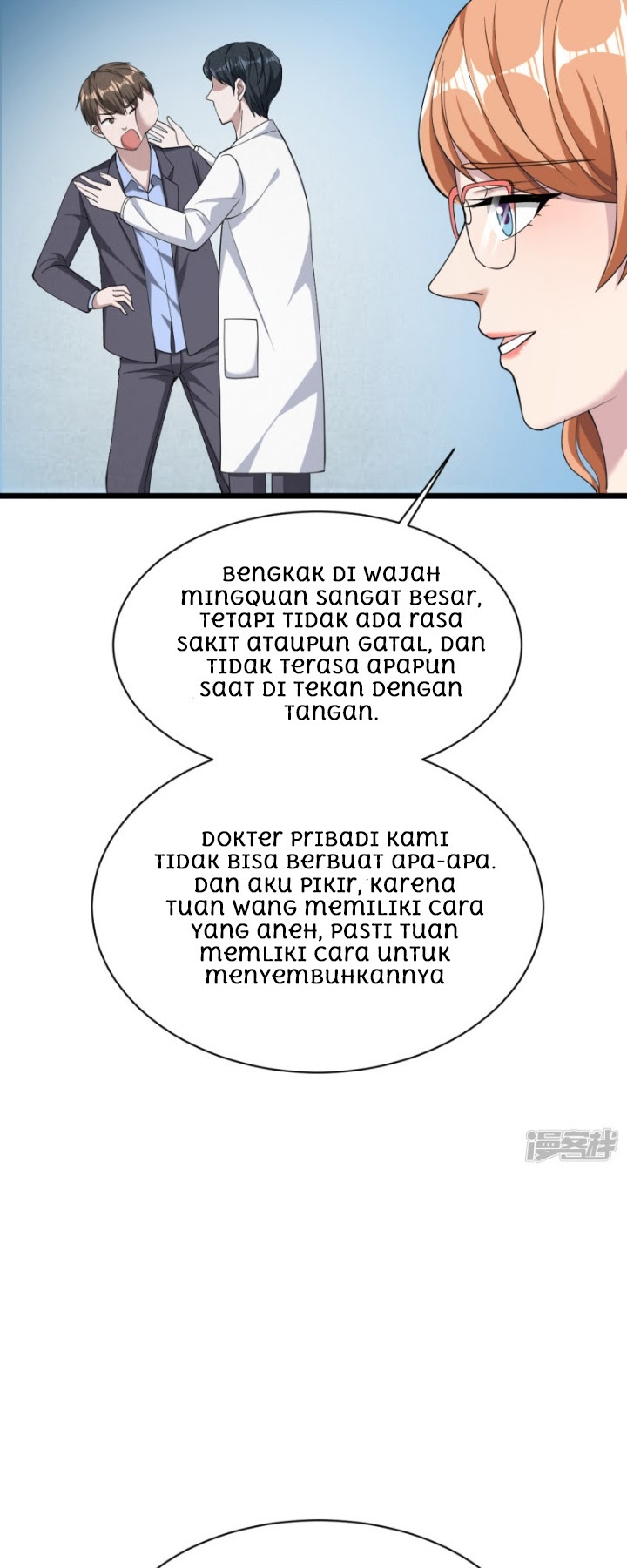 Dushi Xiewang chapter 15 halaman 23